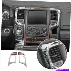 console part Dodge RAM 1500 10-17のためのChrome Inner Centerコンソールのナビゲーションサイドパネルトリム Chrome Inner Center Console Navigat｜coupertop