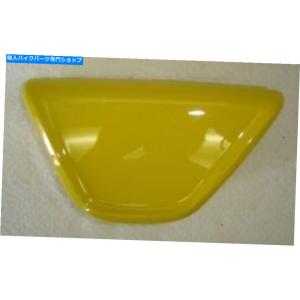 サイドカバー エンボルZ50 K3 K4 K5 K6 76 77 78 78 78￥￥￥イェイダイヤ...