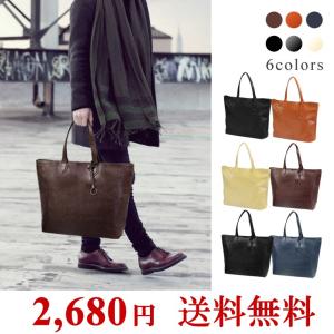 激安2,680円 送料無料 トートバッグ メンズ レディース