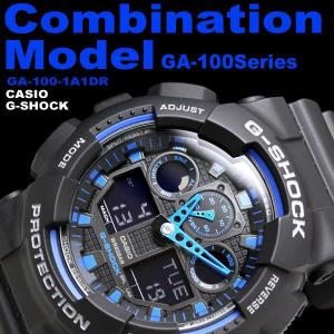 カシオ G-SHOCK Gショック 腕時計 メンズ ブランド...