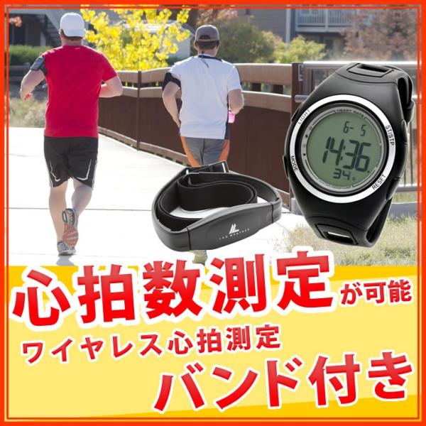 心拍計 腕時計 スポーツ ウォッチ ランニング メンズ レディース リストウォッチ