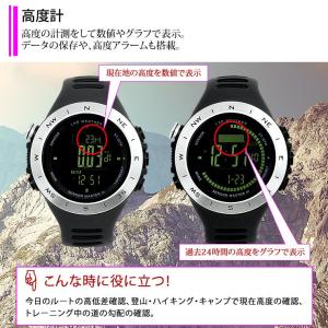 腕時計 メンズ ドイツ製センサー デジタル 時...の詳細画像4