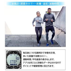 スマートウォッチ 腕時計 メンズ レディース ...の詳細画像4