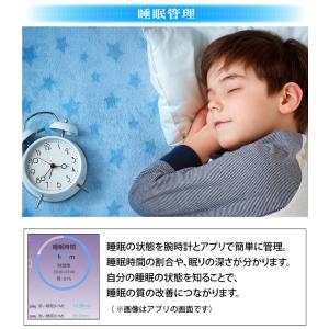 スマートウォッチ 腕時計 メンズ レディース ...の詳細画像5
