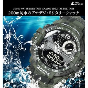 デジタル 腕時計 メンズ 200m防水 デジタル アナログ ミリタリーウォッチ スポーツ