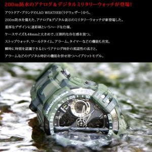 デジタル 腕時計 メンズ 200m防水 デジタ...の詳細画像2