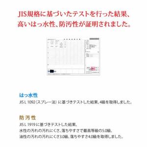 リュック メンズ レディース テフロン加工で水...の詳細画像4