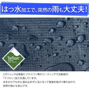 リュック メンズ レディース テフロン加工で水...の詳細画像5