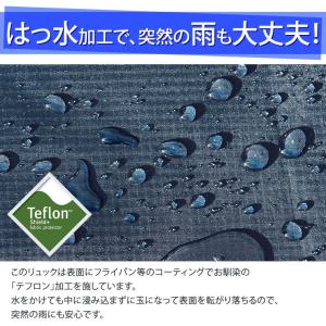 登山 リュック 大容量 60L リュックサック...の詳細画像4