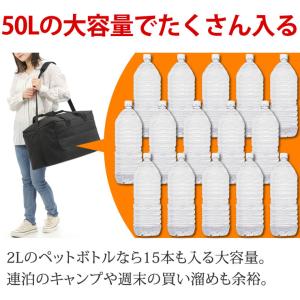 保冷バッグ 50L 大容量 5層構造 保温バッ...の詳細画像3