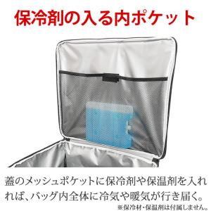 保冷バッグ 50L 大容量 5層構造 保温バッ...の詳細画像4