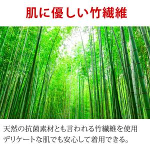ボクサーパンツ メンズ 4枚組 汗が臭わない極...の詳細画像4
