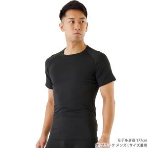 冷感インナー メンズ レディース 接触冷感 コ...の詳細画像2
