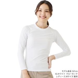 冷感インナー メンズ レディース 接触冷感 コ...の詳細画像3