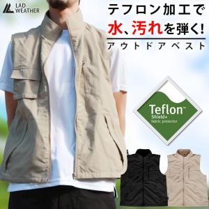 ベスト メンズ アウトドアベスト フィッシングベスト
