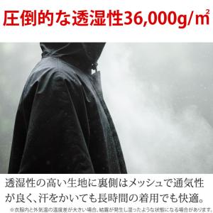 レインコート 自転車 レインポンチョ ポンチョ...の詳細画像5