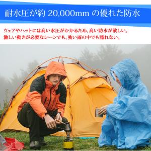レインコート メンズ レディース 上下セット ...の詳細画像2
