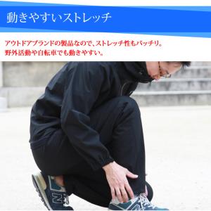 レインコート メンズ レディース 上下セット ...の詳細画像4