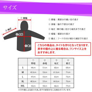 レインコート メンズ レディース 自転車 防水...の詳細画像2