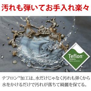 レインコート 自転車 カッパ テフロン加工 超...の詳細画像4