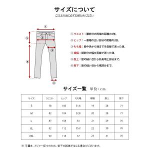 トレッキングパンツ ズボン メンズ キャンプ ...の詳細画像2