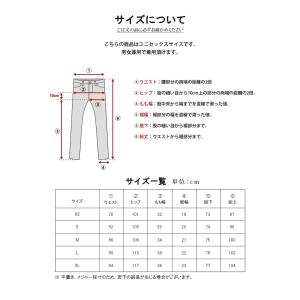 トレッキングパンツ ズボン メンズ 冬用 暖か...の詳細画像2