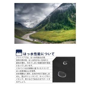 トレッキングパンツ ズボン メンズ 冬用 暖か...の詳細画像4