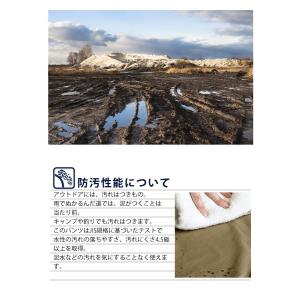 トレッキングパンツ ズボン メンズ 冬用 暖か...の詳細画像5