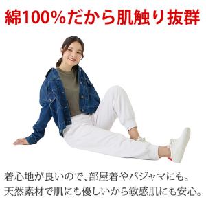 スウェットパンツ 10オンス 綿100% スウ...の詳細画像4