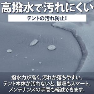 テント グランドシート 3-4人用 200cm...の詳細画像4