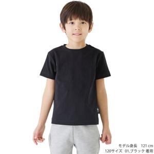 Tシャツ キッズ 子供 5.6オンス 厚手 綿...の詳細画像2
