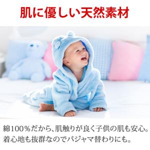 Tシャツ キッズ 子供 5.6オンス 厚手 綿...の詳細画像4