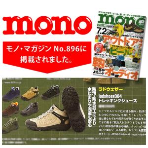 トレッキングシューズ 登山靴 防水 スニーカー...の詳細画像3