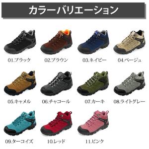トレッキングシューズ 登山靴 防水 スニーカー...の詳細画像4