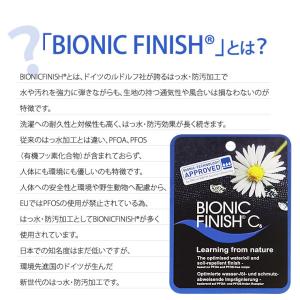 スニーカー メンズ レディース 防水 シューズ...の詳細画像4