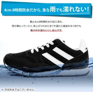 スニーカー メンズ レディース 防水 シューズ...の詳細画像5