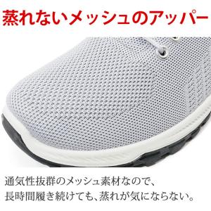 スニーカー メンズ 厚底 シューズ 靴 スニー...の詳細画像4