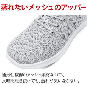 スニーカー レディース 厚底 シューズ 靴 ス...の詳細画像4