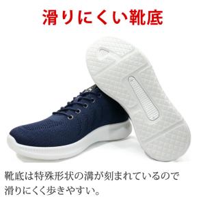 スニーカー レディース 厚底 シューズ 靴 ス...の詳細画像5