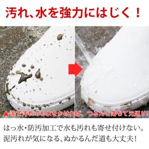 スリッポン レディース メンズ スニーカー 撥...の詳細画像4