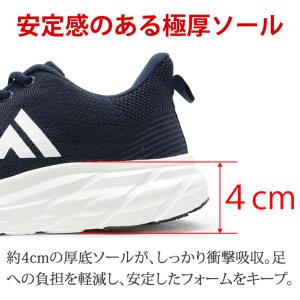 スニーカー ランニングシューズ メンズ レディ...の詳細画像4