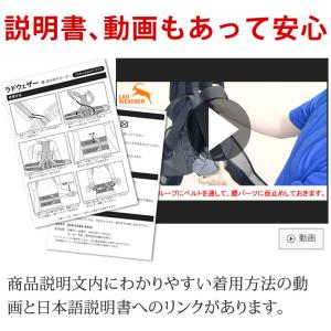 背中と腰をWサポート!腰痛ベルト 骨盤ベルト ...の詳細画像2
