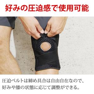 膝サポーター 膝 [4本の強力スプリング シリ...の詳細画像5