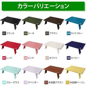 キャンプ テーブル アウトドア 折りたたみテー...の詳細画像3