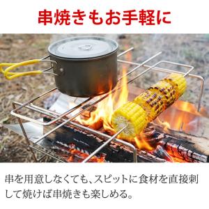 焚き火台 焚火台 軽量 受け皿つき 収納袋つき...の詳細画像5