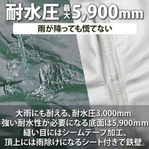 テント 3-4人用 2層構造 フルクローズ ワ...の詳細画像5