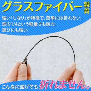 傘 メンズ レディース 屈強な24本骨 傘 大...の詳細画像4