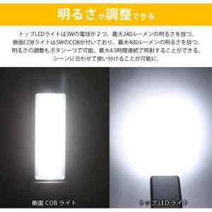 LEDライト 懐中電灯 充電式 ワークライト ...の詳細画像5