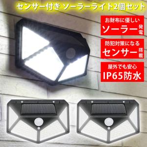 KOIZUMI（コイズミ） コイズミ照明 ポーチ灯 AU54600 自動点滅器付