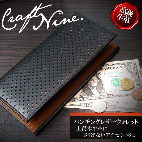 財布 さいふ サイフ メンズ 長財布 メンズ財布